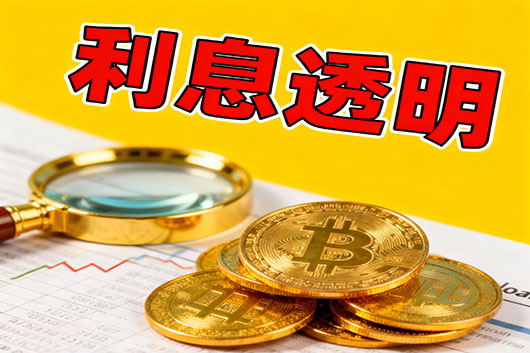 重庆私人大额空放，一对一专业联系方式，轻松获取！